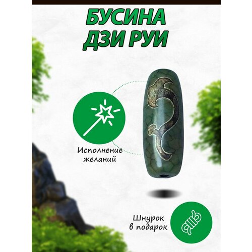 фото Подвеска на браслет akida, зеленый, коричневый