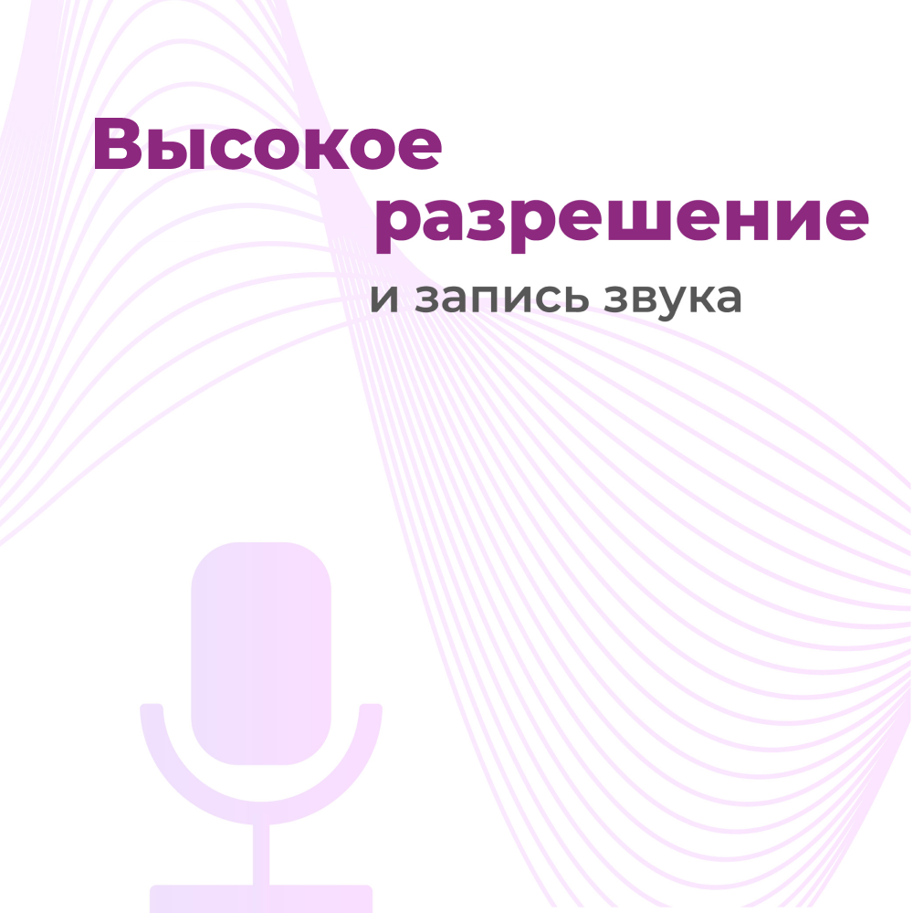 Видеонаблюдение для пунктов выдачи заказов / Готовый набор для ПВЗ / 2 IP-камеры с облачным хранением архива / 90 дней облака в подарок — фото 3