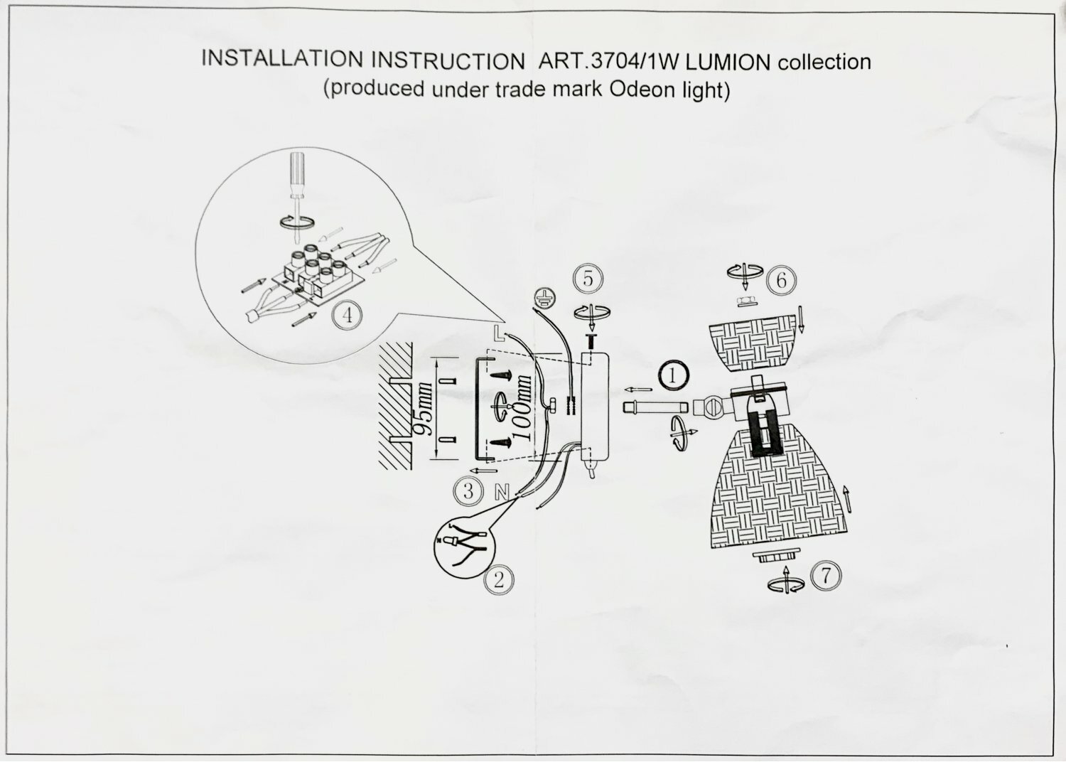 Бра Lumion Jackie 3704/1W Odeon light - фото №10