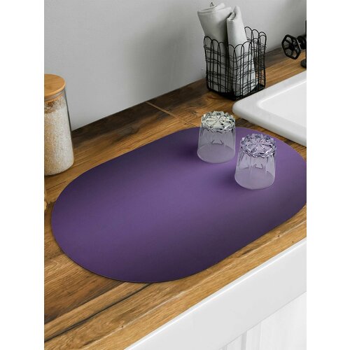 Коврик для сушки посуды впитывающий для кухни JoyArty "Фиолетовый блеск" овальный 58x38 см