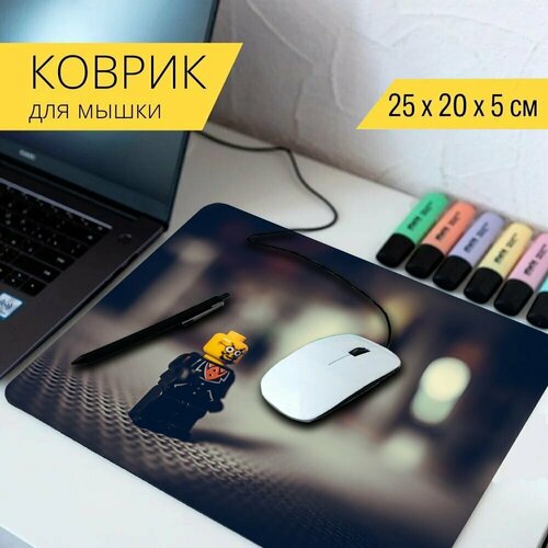 Коврик для мыши с принтом Игрушка, лего, игрушки 25x20см.