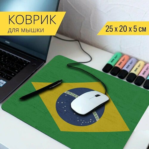Коврик для мыши с принтом Бразилия, знамя, флаг 25x20см. коврик для мыши с принтом бразилия флаг южная америка 25x20см