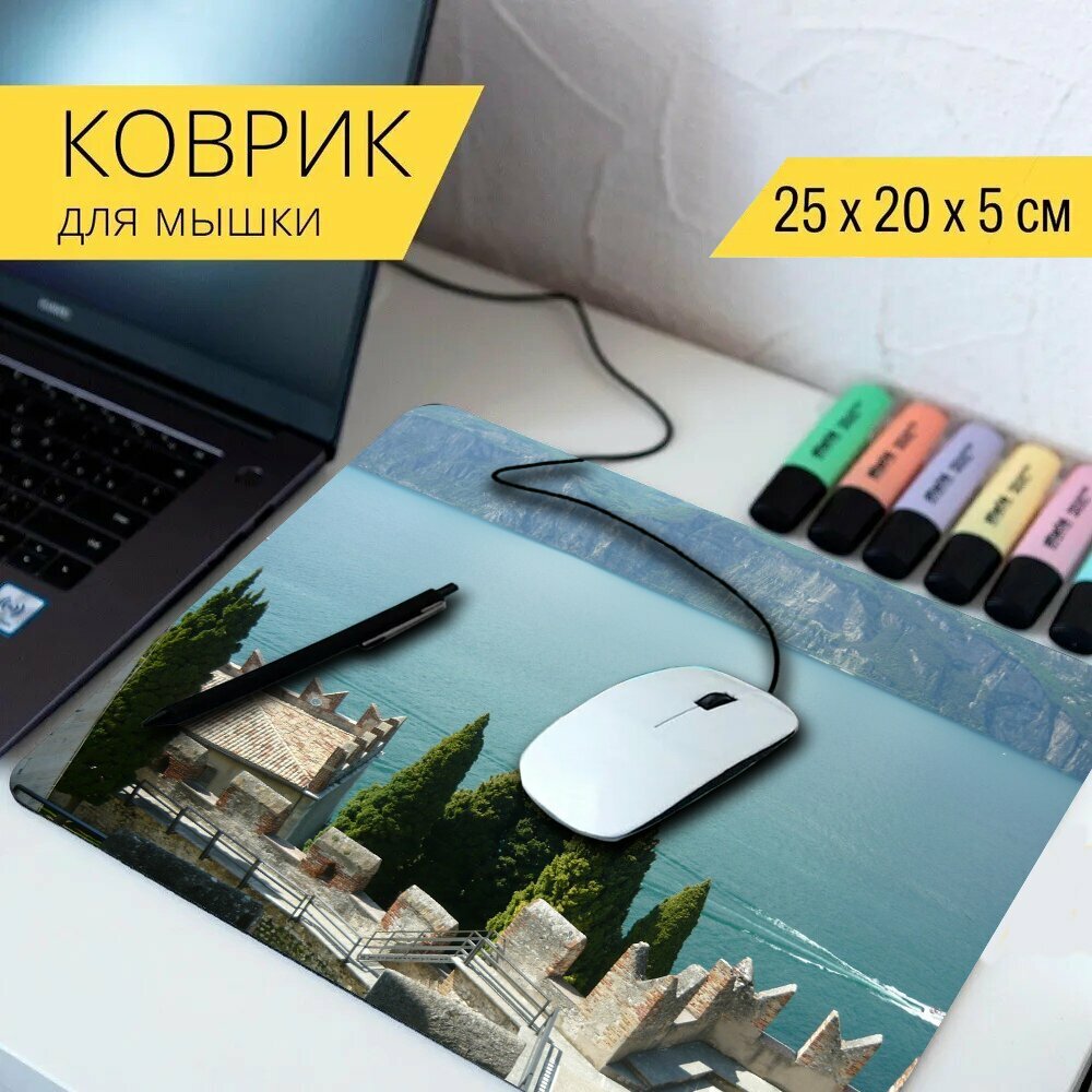 фото Коврик для мыши с принтом "Италия, итальянский, озеро гарда" 25x20см.