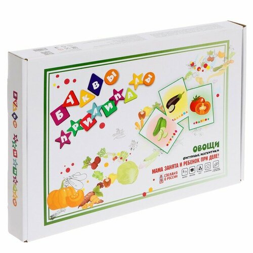 Магнитный набор Буквы прилипалы Овощи 1142₽
