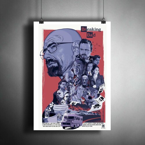 фото Постер плакат "сериал во все тяжкие. breaking bad" / декор для дома, офиса, комнаты, квартиры, детской a3 (297 x 420 мм) артпостер