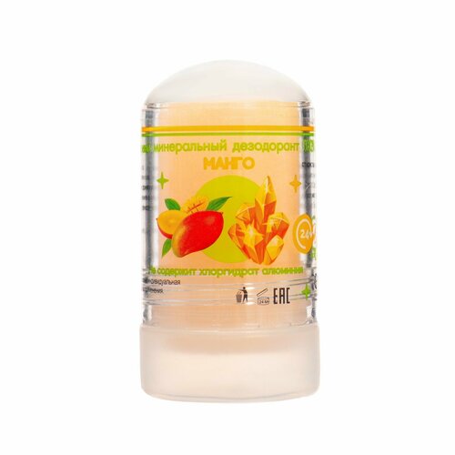 Минеральный дезодорант «Манго», 60 г минеральный дезодорант манго 60 г