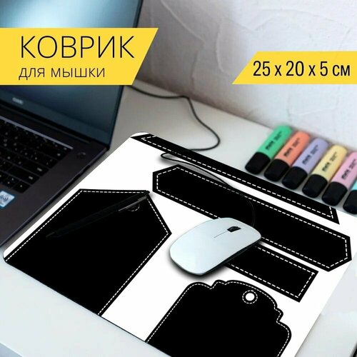 Коврик для мыши с принтом Этикетки, теги, скобка 25x20см. shelftop теги кубик tagy номер ценовой блок стенд для этикетки палка для мерчандайзинга знак отображения цены