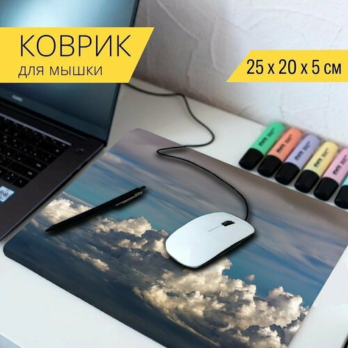 Коврик для мыши с принтом Облака, небо, небо облака 25x20см. printio панама небо облака