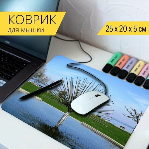 Коврик для мыши с принтом Фонтан, аско фонтан, вода 25x20см. коврик для мыши с принтом фонтан дракон дракон образ фонтан 25x20см