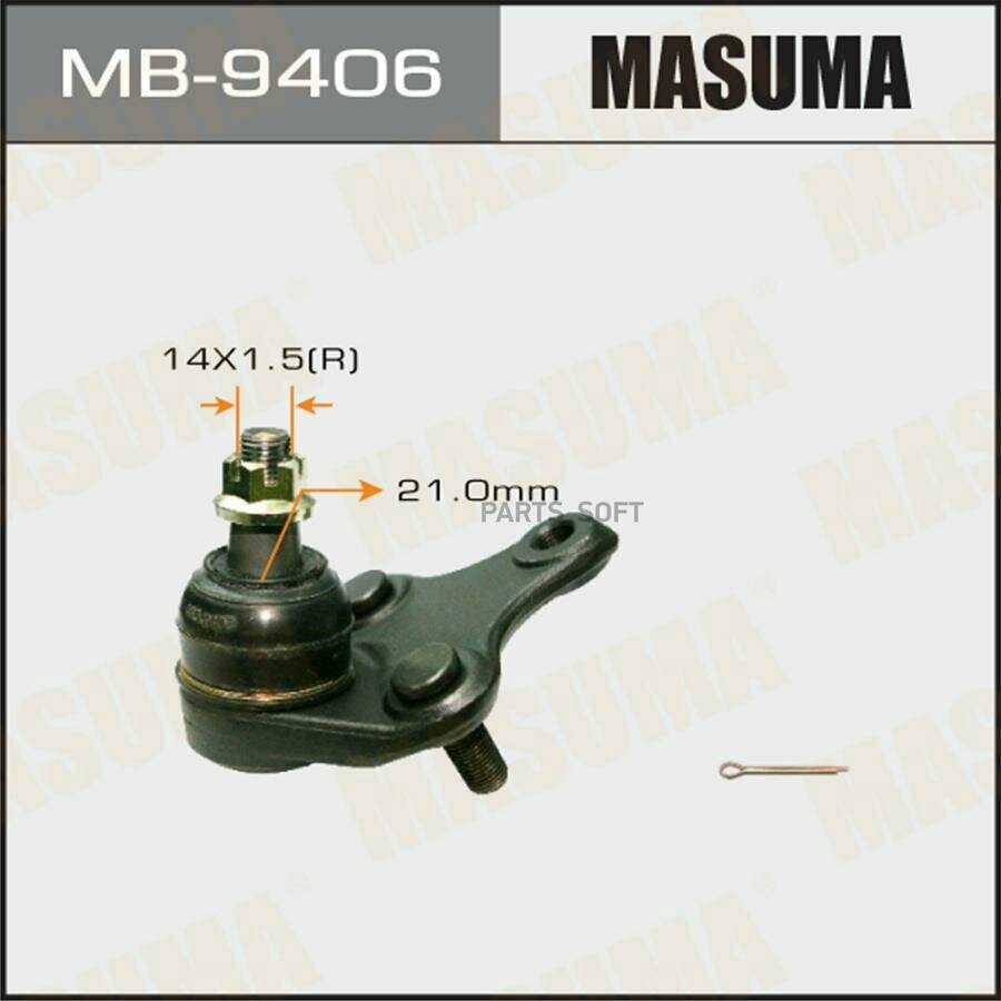 MASUMA MB-9406 Опора шаровая
