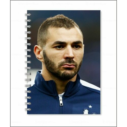 Тетрадь Бензема Карим, Benzema Karim №1, А4