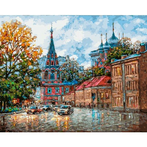 Картина по номерам Белоснежка Москва под осенним небом, 40x50см