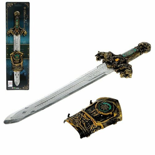 Набор рыцаря «Воин Востока», меч и латы набор рыцаря воин дракона щит и меч