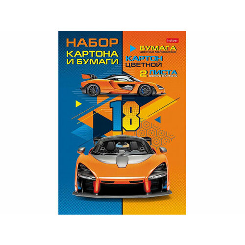 набор бумаги цветной мелованной 10л 10 цв а4ф 194х280мм в папке гарри поттер Набор цветного картона и цветной бумаги Мелованной 18л 8ЦВ+8ЦВ+2 белых А4ф 194х280мм в папке -Спорт-