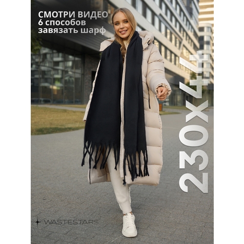 фото Шарф ,23х44 см, one size, черный wastestars