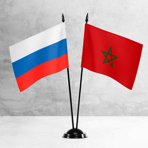 Настольные флаги России и Марокко на пластиковой черной подставке флаг марокко xvggdg 90x150 см баннер подвесные государственные флаги украшение для дома из марокко