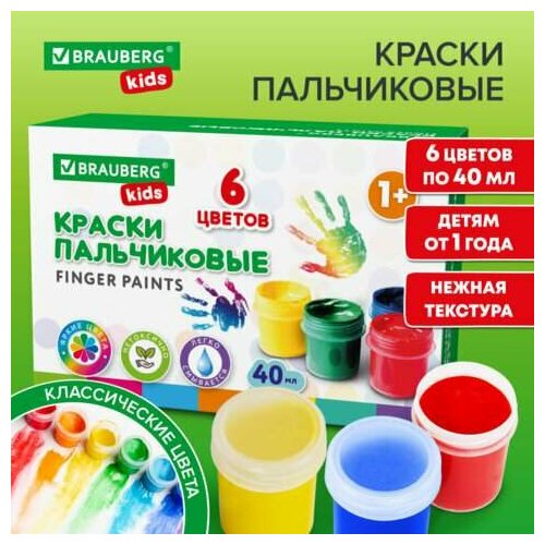 Краски пальчиковые для малышей от 1 года, классика, 6 цветов по 40 мл, BRAUBERG KIDS, 192396 (арт. 192396)