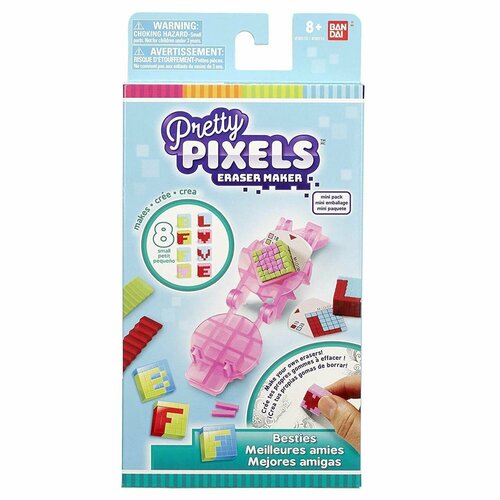 Pretty Pixels (Прити Пиксельс) Студия для создания ластиков Besties бирюз.