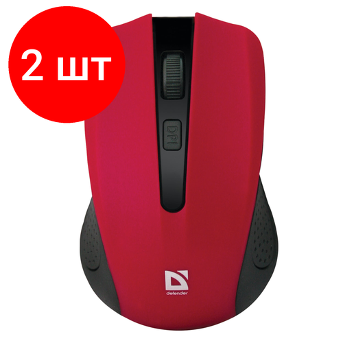Комплект 2 шт Мышь беспроводная DEFENDER Accura MM-935 3 кнопки 1 колесо-кнопка оптическая красная 52937 117300₽