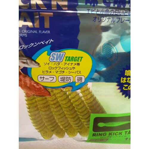 фото Мягкая приманка cultiva rock"n bait rb-5-19 c'ultiva