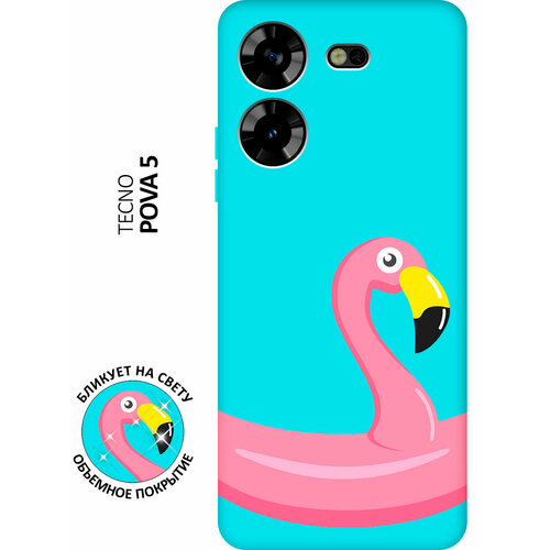 Матовый чехол Flamingo Swim Ring для Tecno Pova 5 / Техно пова 5 с 3D эффектом мятный матовый чехол unicorns and candies для tecno pova 5 техно пова 5 с 3d эффектом мятный