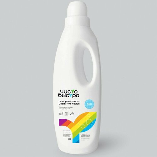 Жидкое МС ЧБ 1000мл Гель д/цветного белья