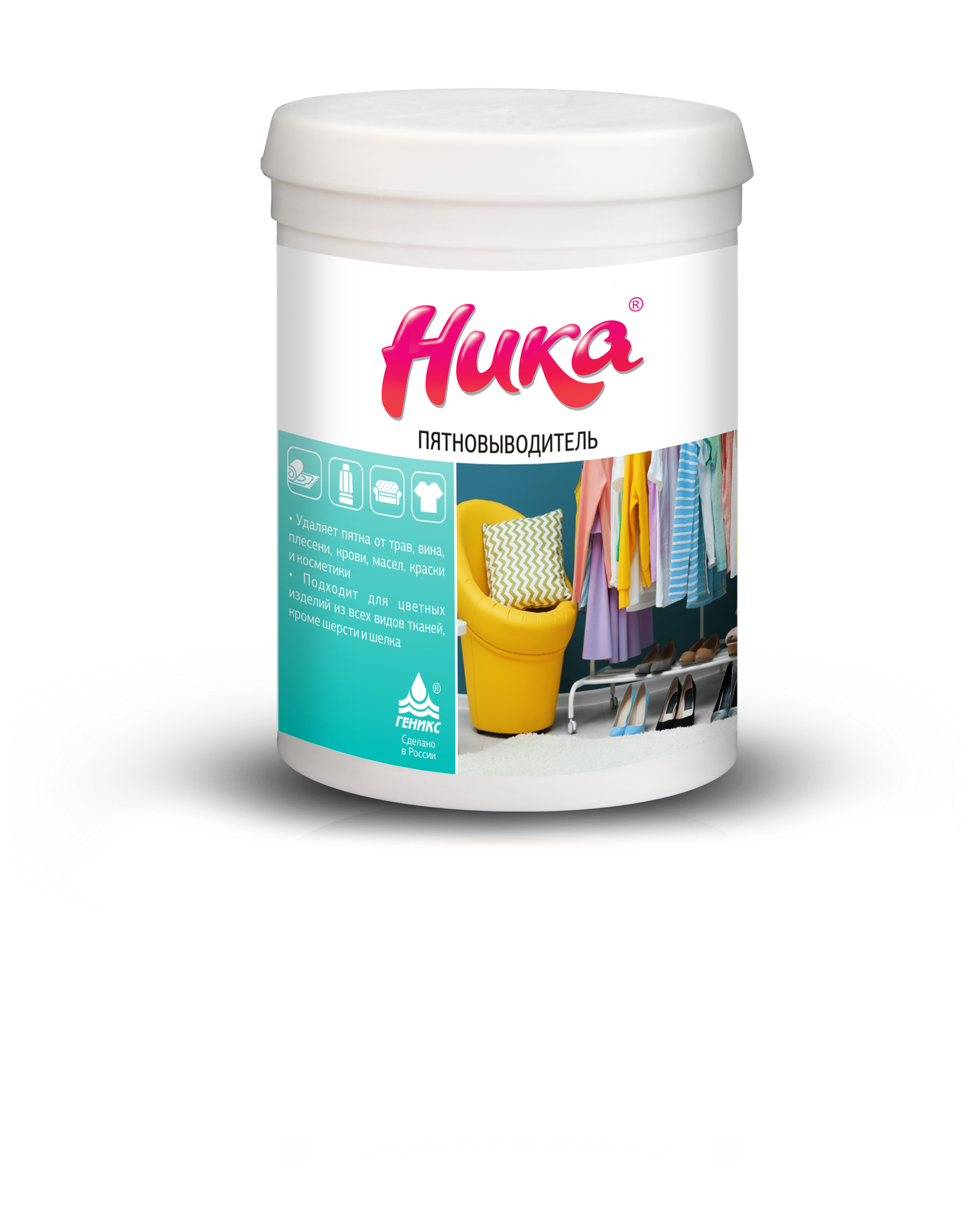 фото Пятновыводитель отбеливатель НИКА 600г кислородный / Для цветного белья с перкарбонат натрия и энзимами