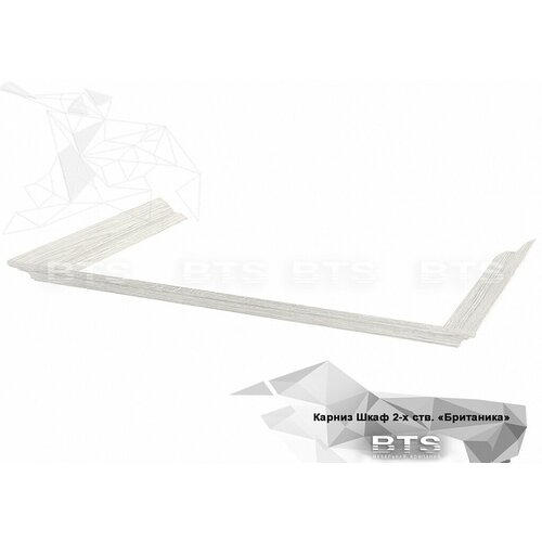 Британика карниз шкаф 2-Х створчатый дуб брашированный F22 3813₽