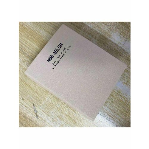 Фотоальбомы