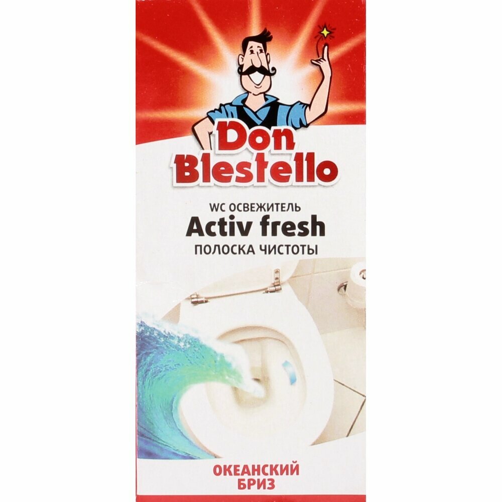 Освежитель для унитаза Don Blestello Activ fresh Океанский бриз 3 полоски по 10г