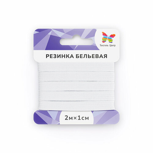 Резина 10мм 2м белая