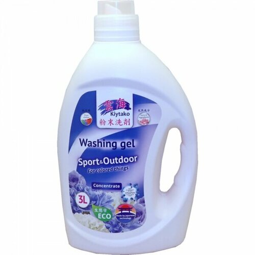 Kiytako sport & outdoor гель для стирки, спортивная одежда, 3 л