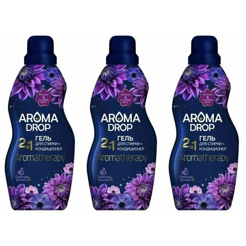 AROMA DROP Гель для стирки Aromatherapy Лаванда и Ваниль, универсальный, 1 л, 3 шт