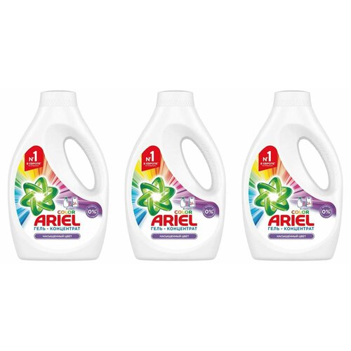 Ariel Гель для стирки Color, 1,04 л, 3 шт./