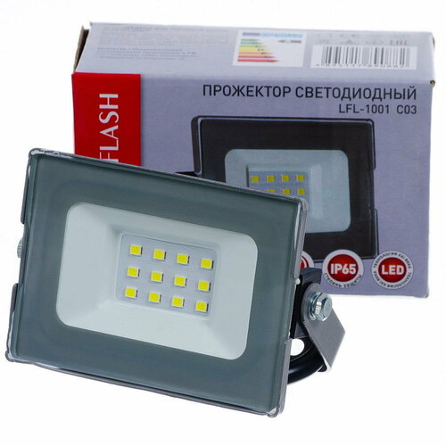 Прожектор светодиодный Ultraflash, 10 Вт, LFL-1001 C03 серый