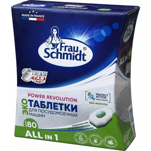 Frau Schmidt / Таблетки для посудомоечной машины Frau Schmidt Все в 1 80шт 3 уп