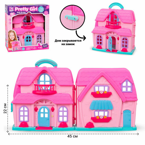 Детский игрушечный домик для кукол со звуковыми и световыми эффектами розовый домик для кукол маленькая принцесса