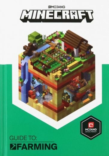 Minecraft Guide to Farming (Mojang AB; Wiltshire Alex) - фото №1