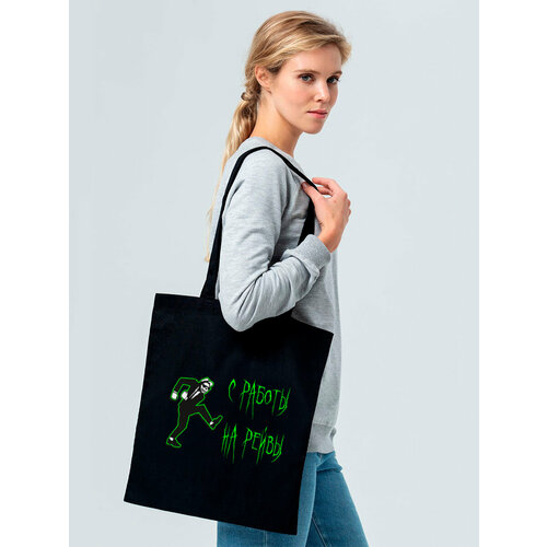 фото Сумка шоппер uncle dad, фактура гладкая, черный