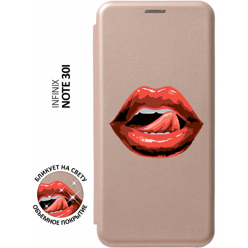 Чехол-книжка Lips на Infinix Note 30i / Инфиникс Ноут 30ай с 3D эффектом золотой чехол книжка rich scrooge на infinix note 30i инфиникс ноут 30ай с 3d эффектом черный