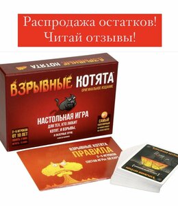 Основная фотография от вендора