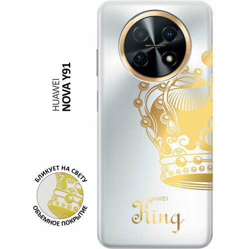 Силиконовый чехол с принтом True King для Huawei nova Y91 / Хуавей нова У91 силиконовый чехол с принтом true king для huawei nova y91 хуавей нова у91