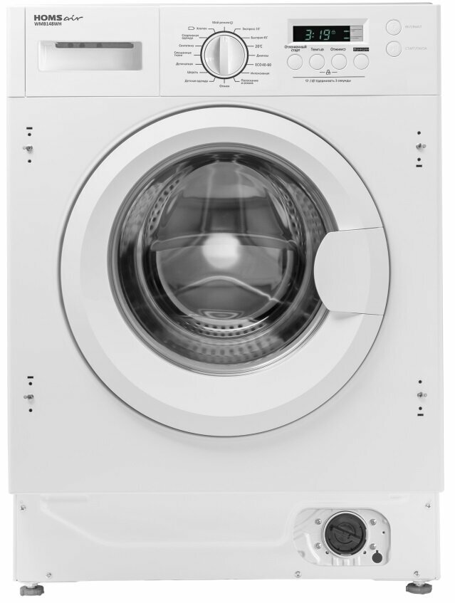 Встраиваемая стиральная машина HOMSair WMB148WH