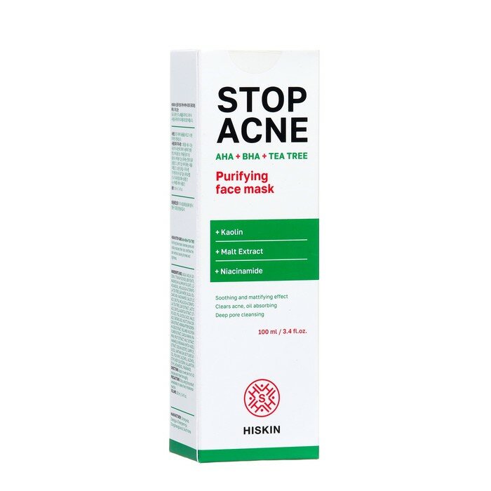 Очищающая маска для лица HISKIN STOP ACNE, 100 мл (комплект из 2 шт)