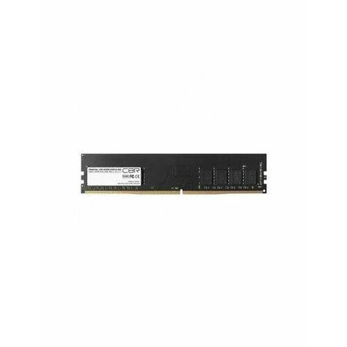Оперативная память CBR DDR4 DIMM UDIMM 8GB 2666MHz CD4-US08G26M19-00S 290700₽