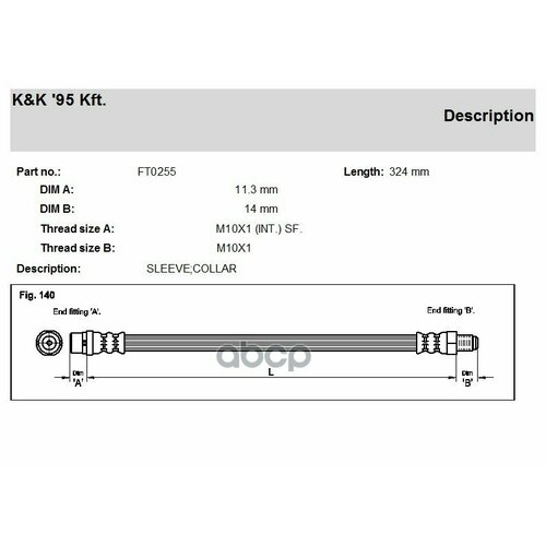 Шланг Тормозной Задн Audi: A6 (4F) 04- R L+R K&K арт. FT0255