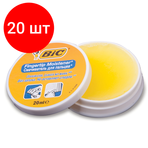 Комплект 20 шт, Гель для увлажнения пальцев BICFingertip, 20 г, без запаха, 897178