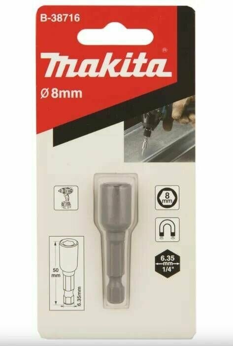 Магнитная торцовая головка Makita 8x50 (B-38716)