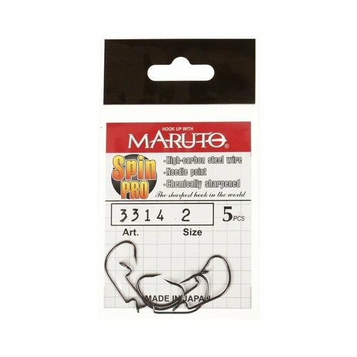 фото Крючки офсетные maruto, серия spin pro 3314, цвет bn, № 2, 5 шт.