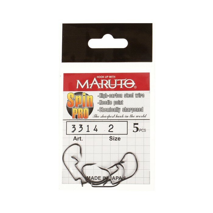 Крючки офсетные Maruto серия Spin Pro 3314 цвет BN № 2 5 шт.